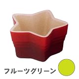 Le Creuset �����J���E�G�g���[��(S) �t���[�c�O���[�� 910154-00-71
