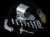 Hasport EGBCC Conversion Kit Transmission Mounts