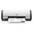 HP DESKJET D1460 colour ink jet printer, 16PPM A4 1200DPI