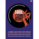 Soul Comes Home: A Celebration of Stax Records by Various Artists