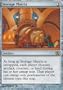 Storage Matrix Foil