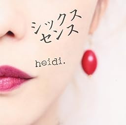 シックスセンス 【初回限定盤】
