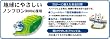 �����^&nbsp;88L&nbsp;2�h�A&nbsp;�m���t�����①��(���⎮)&nbsp;MR-D09BB-W