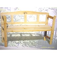 Gartenm�bel, Holzbank, Sitzbank, Gartenbank Friesenbank