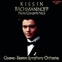 Rachmaninov: Piano Concerto No.3, etc.