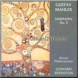 Mahler - Symphony No.5 - Leonerd Bernstien