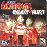 UltraMan: Galaxy Alert