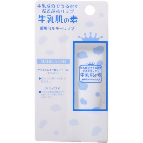 牛乳肌の素 ミルキーリップクリーム 10g