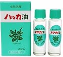 北見名産 ハッカ油レフィル 12ml*2本