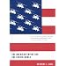 The American Empire and the Fourth World: The Bowl With One Spoon (Mcgill-Queen's Native and Northern Series) (Pt. 1)