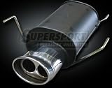 Produkt-Bild: Supersport Endschalld&auml;mpfer NISSAN Almera I Stufenheck Typ N15, Bj. 09/95-03/00, 1.4,1.6,2.0D (Otto 55,64,66,73KW Diesel 55KW),