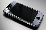 Apple iPhone 3G Silver Luxury Metal Cover Plate (Barcelona)