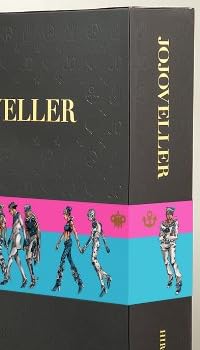 JOJOVELLER完全限定版 (マルチメディア)