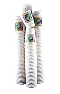 Dixie Perfect Touch Insulated Paper Cup, 8-Ounce