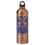 Gaiam 750ml Aluminum Water Bottle (Bronze Medallion, Poly Loop Cap)