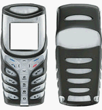 Childrens Toyshop  Electronics : MOBILE PHONE FASCIA CASING HOUSNG FOR NOKIA 5100 BLACK