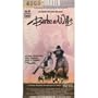 Burke and Wills [VHS]