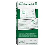 CLOSEOUT: Kanji Flashcards Volume 1 (Series 2)