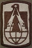 11th Signal Brigade Desert Patch