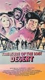 TREASURE OF THE LOST DESERT