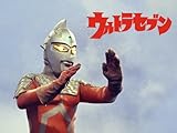 『ウルトラセブン』第1話「姿なき挑戦者」