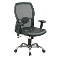 Screen Back Chair with Leather Seat - Black