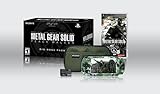 Metal Gear Solid Peace Walker Big Boss Bundle Pack
