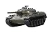 走るミニタンクシリーズ No.3 陸上自衛隊 74式戦車 30103