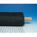 "Cat Protect" Netz-Rollenware, 75 x 2 m transparent