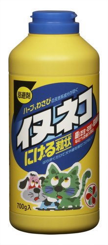イヌネコにげる 粒状 700g