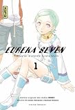 Eureka Seven, Tome 1 (French Edition)