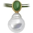 14K Yellow Gold Paspaley South Sea Cultured Pearl and Jade Pendant - 11.00mm