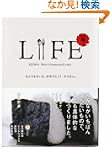 LIFE なんでもない日おめでとうのごはん