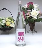 安達本家　生詰原酒　量り売り　甘口　華　火　1800ｍｌ [三重県]　限定199号<strong>タンク</strong>貯蔵酒