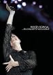 Rocio Durcal  - En Concierto Inolvidable