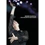 Rocio Durcal - En Concierto Inolvidable