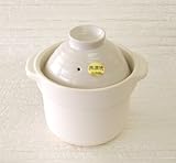 炊飯　ご飯土鍋　白い炊飯土鍋　１合炊き　二重蓋　美濃焼き