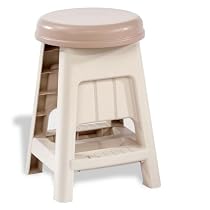 Step2 Cooking Essential Stool- 15"