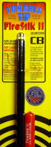 3' FIRESTICK II TUNABLE TIP BLACK