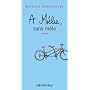 A M�lie, sans m�lo