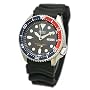 Seiko SKX009K Men's Automatic 200m Diving watch Rubber Band