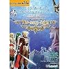 ティル・ナ・ノーグIII  セレクション2000