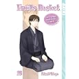 Fruits Basket, Volume 18 by  Natsuki Takaya