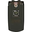 Samsung Gel Suit for Samsung Renown SCH-U810