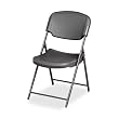 Folding Chair, Steel Frame, 18-3/4"x5-1/4"x44-1/2", Charcoal