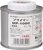 セメダイン　プライマーＭＰ１０００　１５０ｇ　4475186　SM001