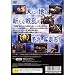 41lfNcI0ASL. SL75  Cheap Buy  Super Robot Taisen Alpha 2nd [Japan Import]
