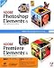 Photoshop & Premiere Elements 4 日本語版 Windows版 アップグレード版