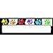 Trend Enterprises Inc. Paw Prints Desk Toppers Name Plates
