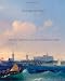 Books : The Octopus: A California Story
